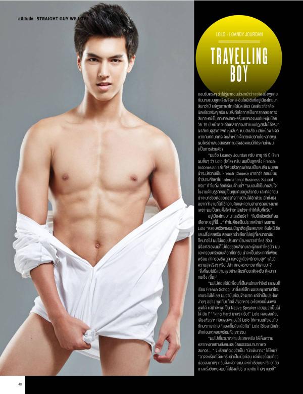 Attitude-June-2015