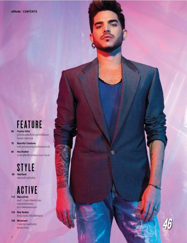 Attitude-June-2015