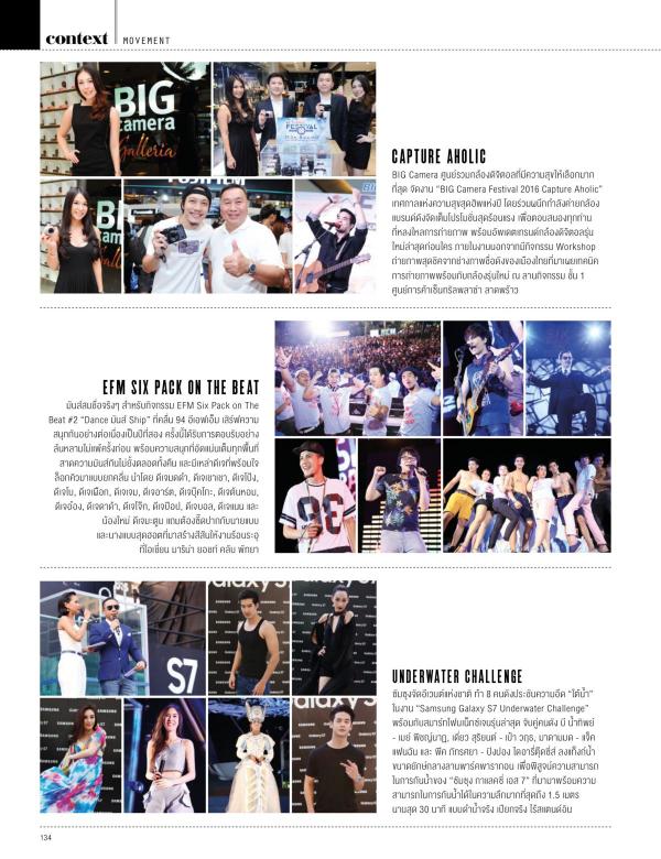 Attitude-June-2016