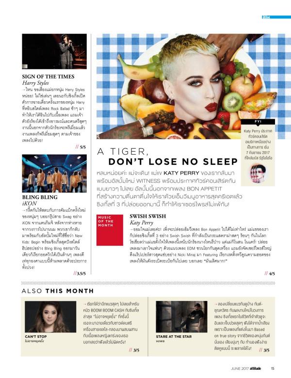 Attitude-June-2017