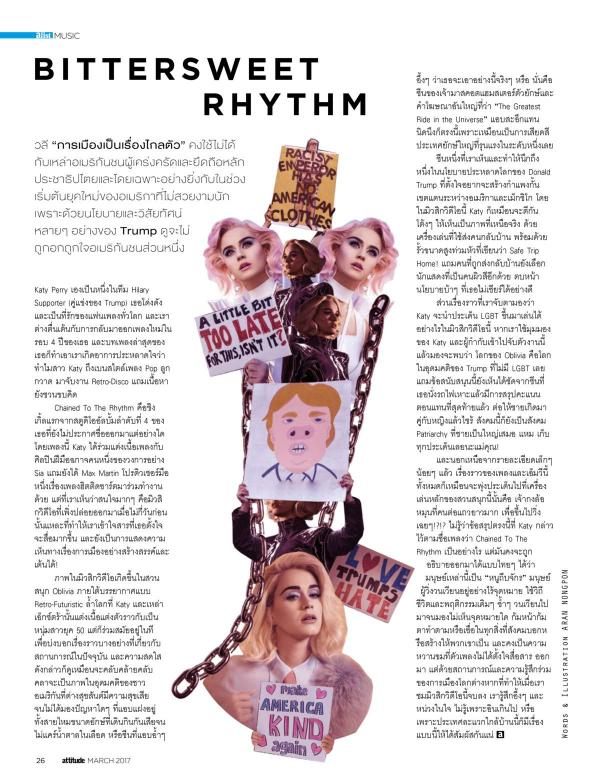 Attitude-March-2017
