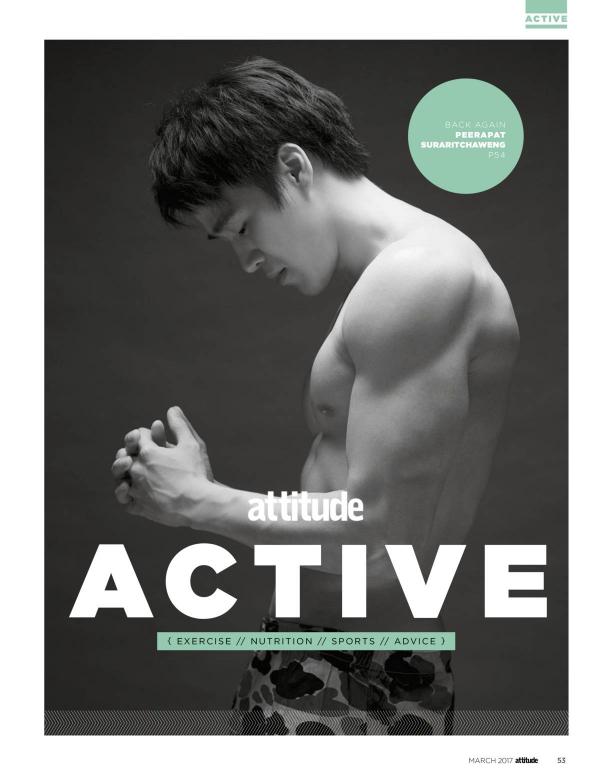 Attitude-March-2017
