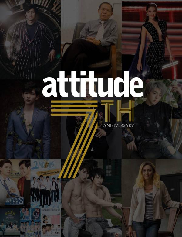 Attitude-March-2018
