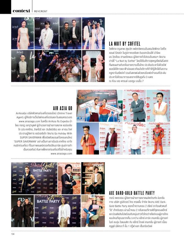 Attitude-May-2016