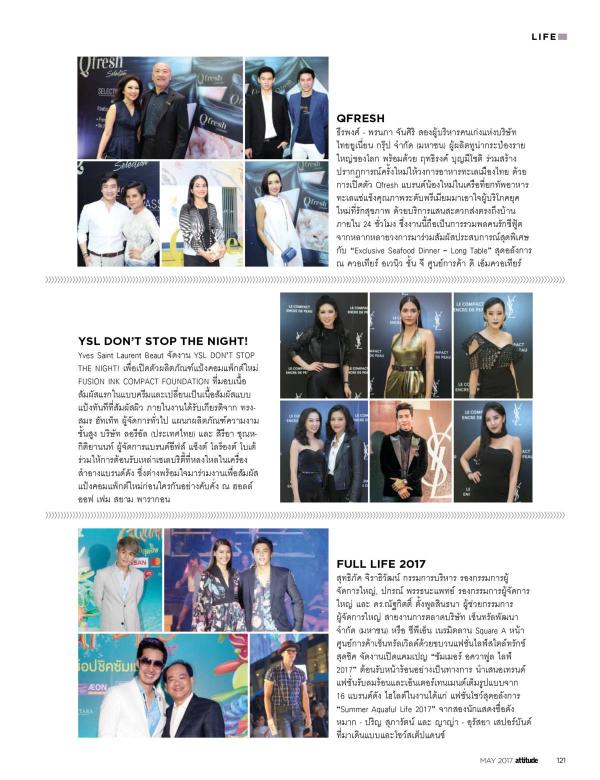 Attitude-May-2017