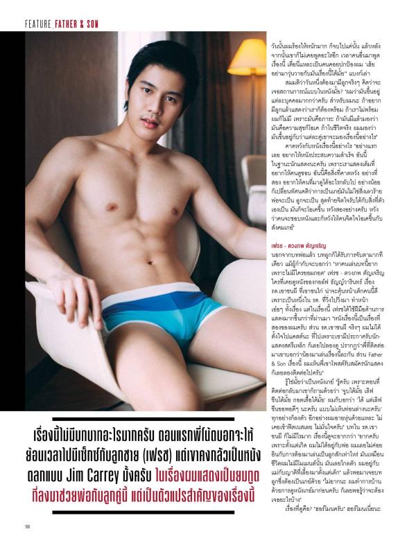 Attitude-November-2015