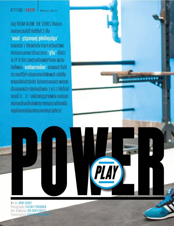 Attitude-November-2015