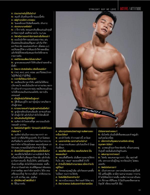 Attitude-November-2015