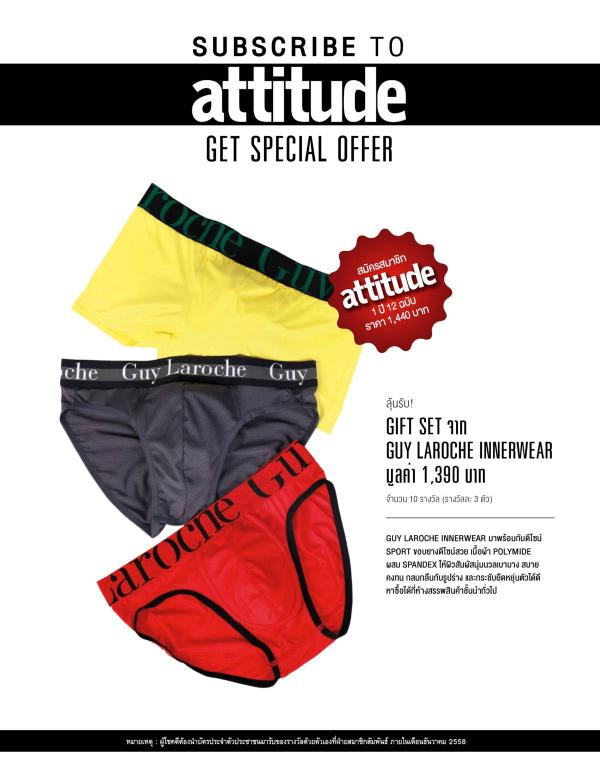 Attitude-November-2015