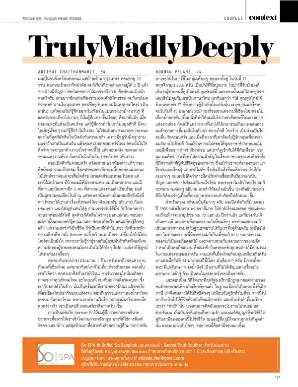 Attitude-November-2015