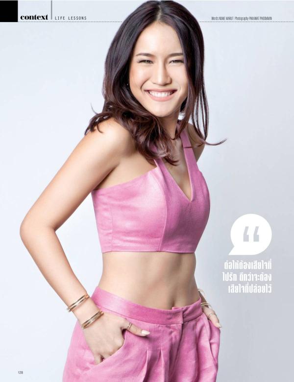 Attitude-November-2015