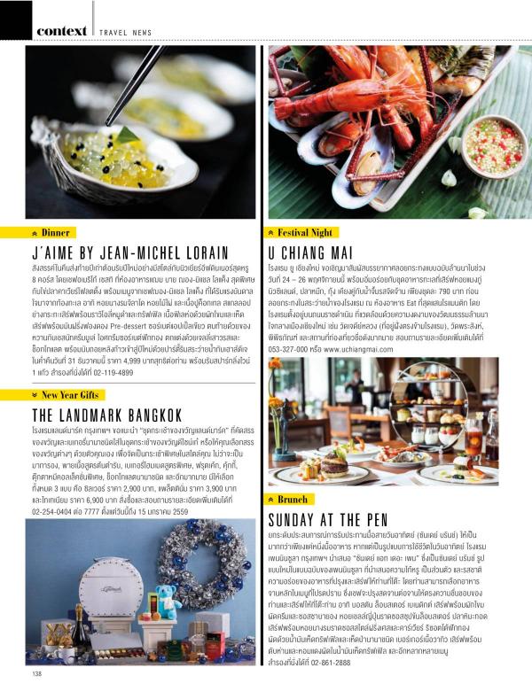 Attitude-November-2015