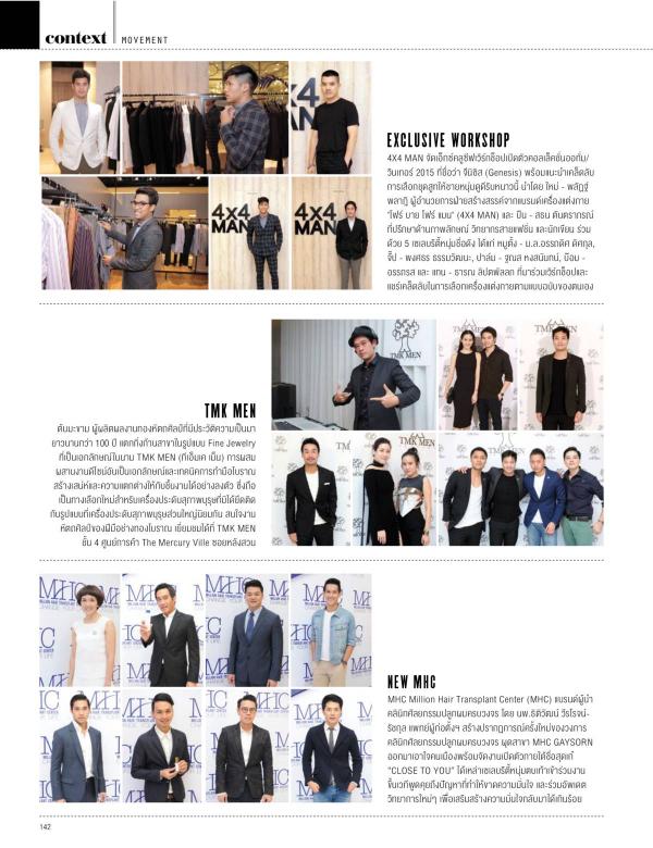 Attitude-November-2015