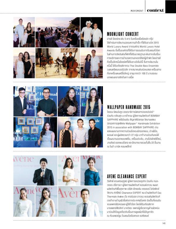 Attitude-November-2015