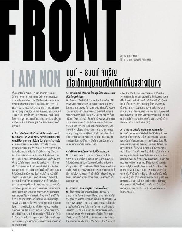 Attitude-November-2015