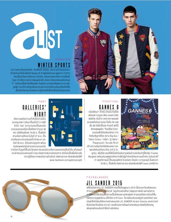 Attitude-November-2015