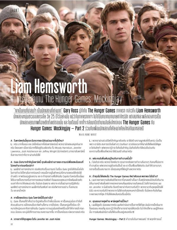 Attitude-November-2015