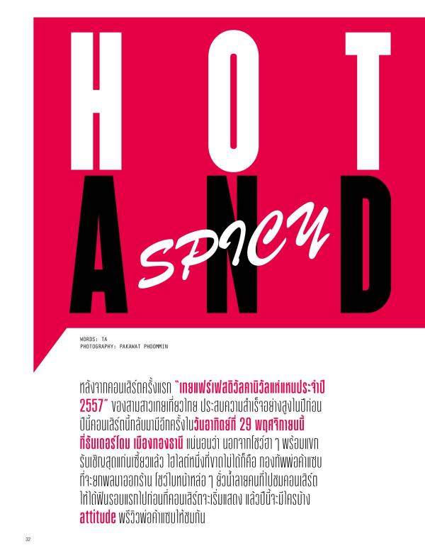 Attitude-November-2015