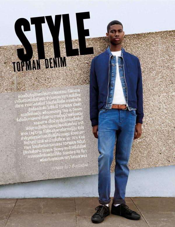 Attitude-November-2015