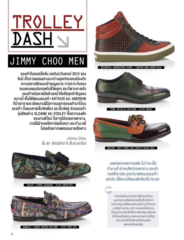 Attitude-November-2015