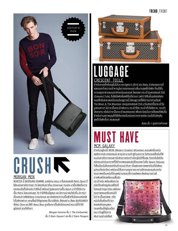 Attitude-November-2015