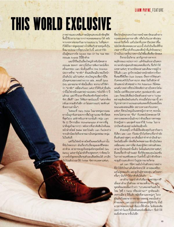 Attitude-November-2015