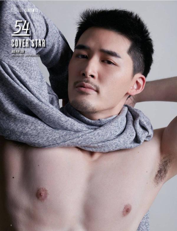 Attitude-November-2015