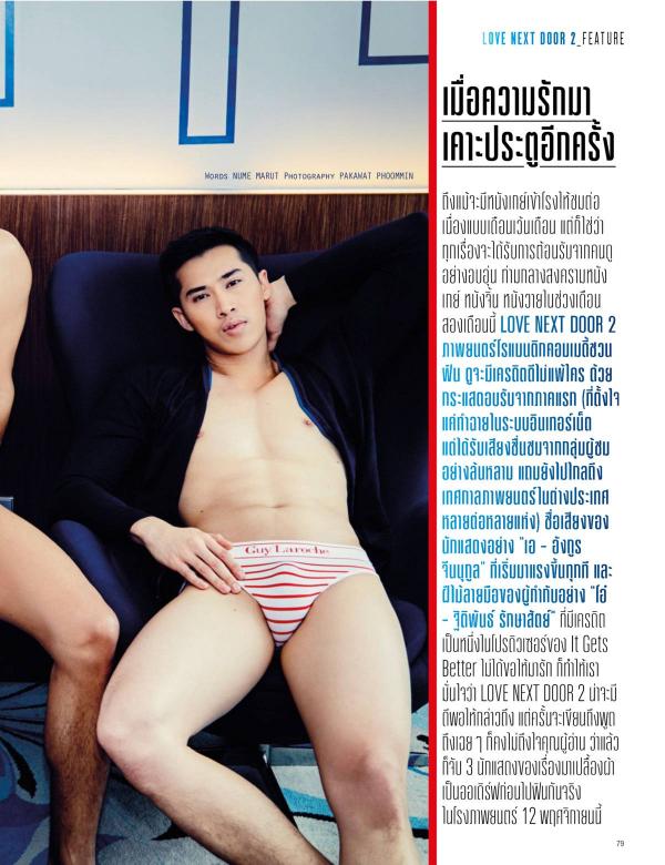 Attitude-November-2015