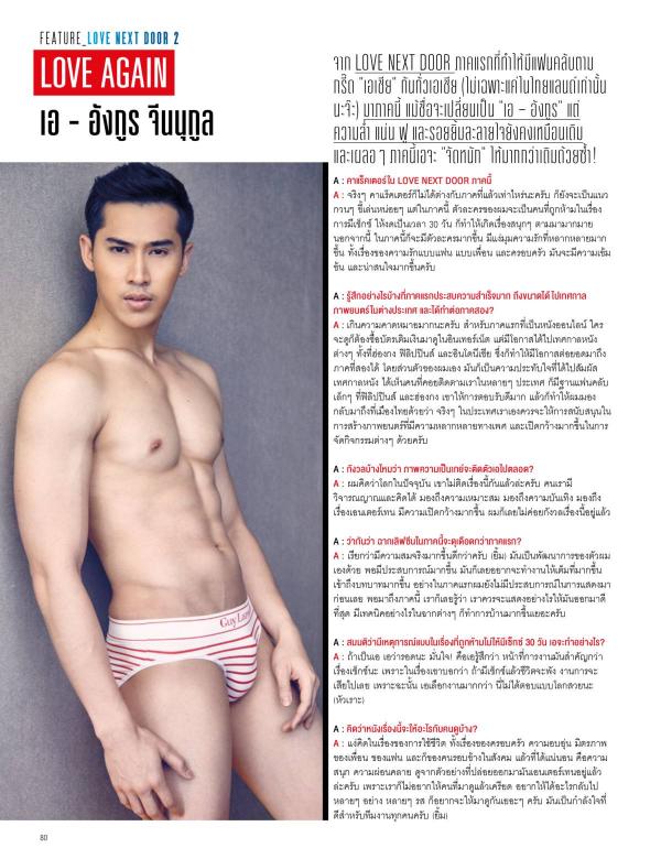 Attitude-November-2015