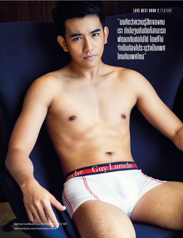 Attitude-November-2015