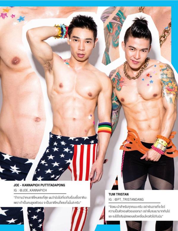 Attitude-November-2015