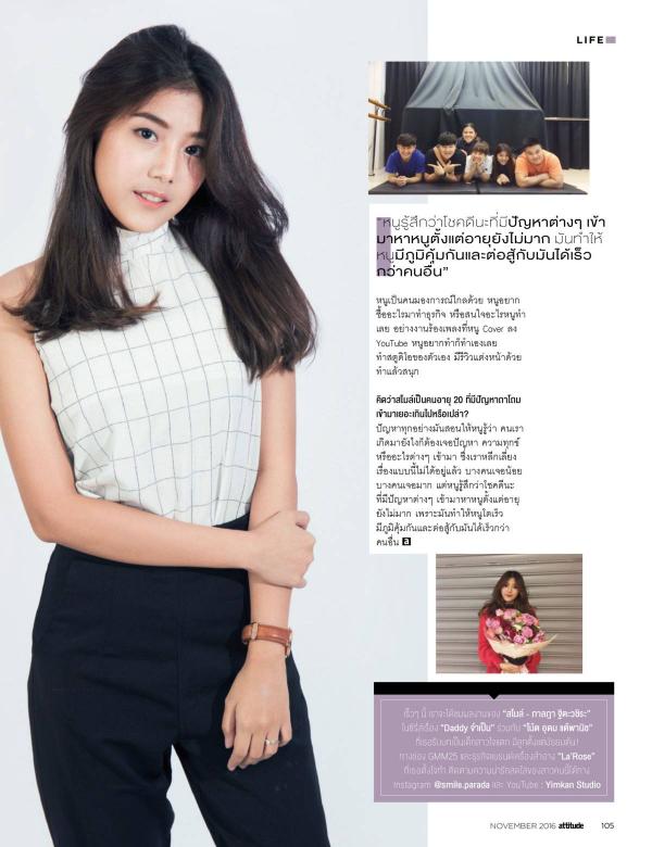 Attitude-November-2016