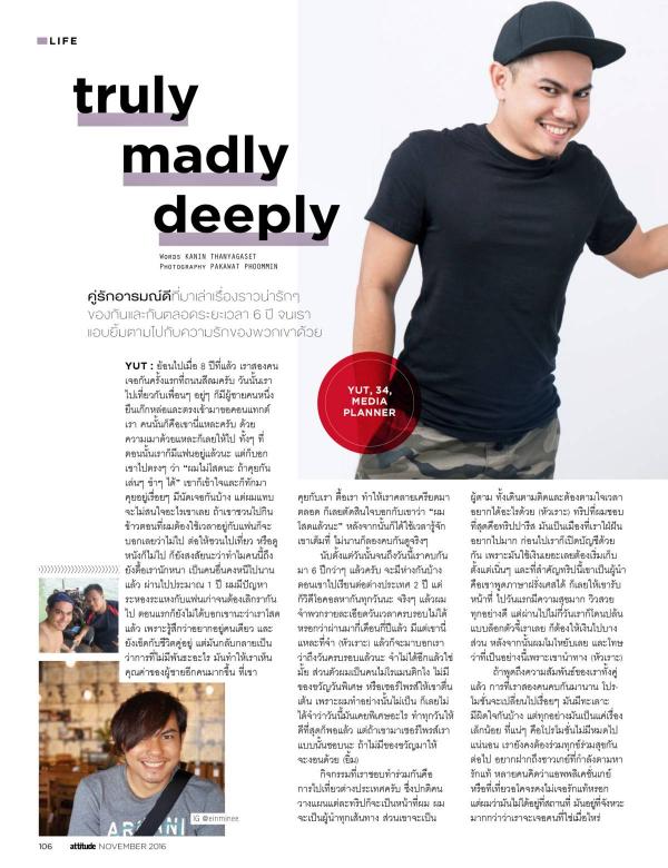 Attitude-November-2016