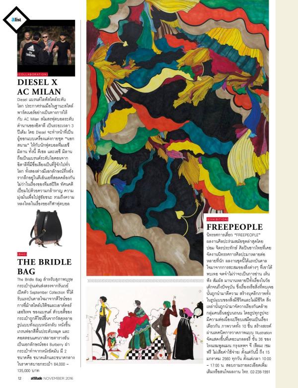 Attitude-November-2016