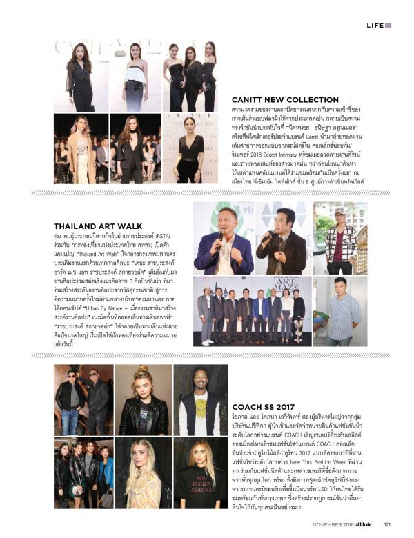 Attitude-November-2016