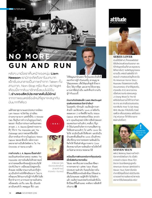 Attitude-November-2016