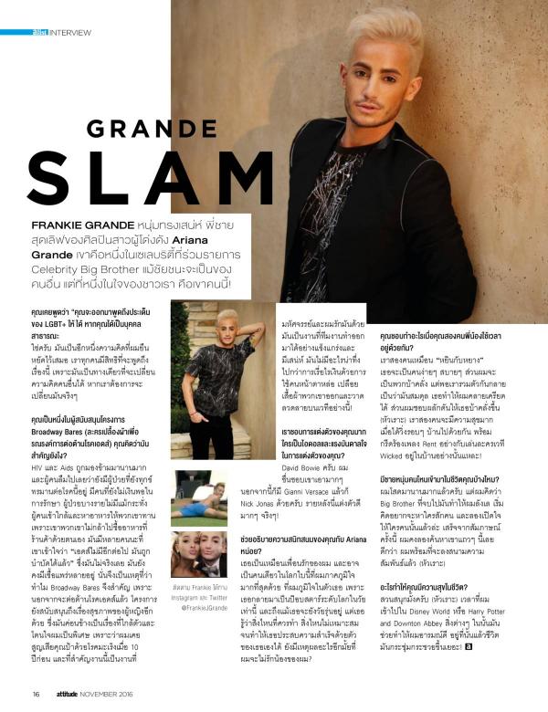 Attitude-November-2016