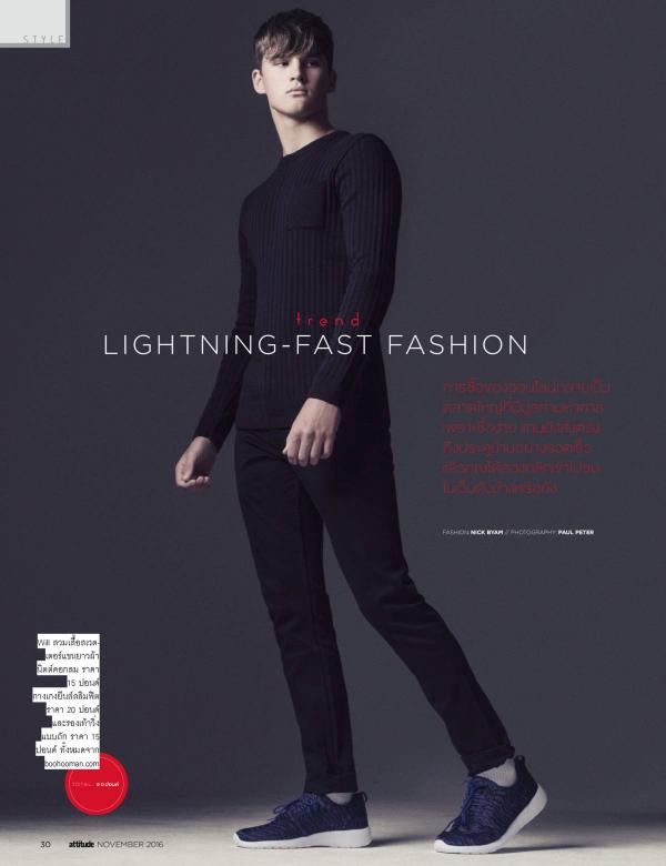 Attitude-November-2016