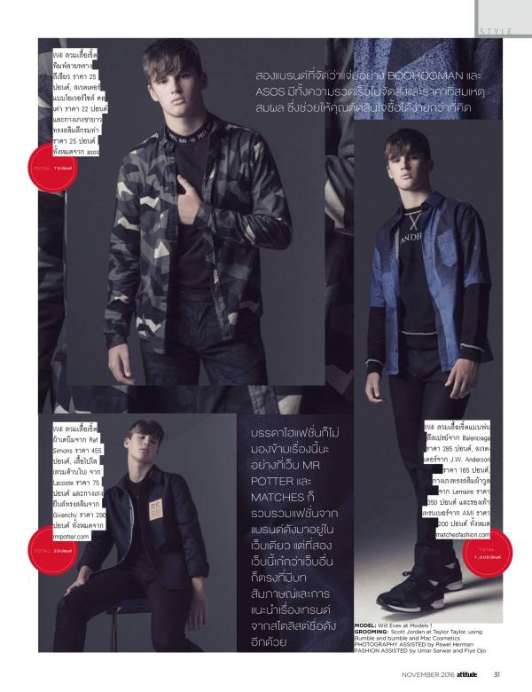 Attitude-November-2016