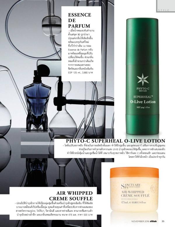 Attitude-November-2016