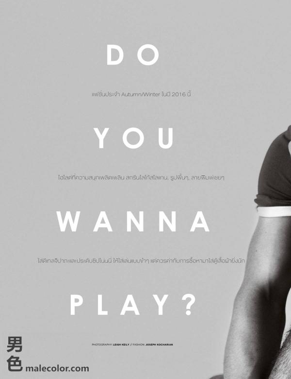 Attitude-November-2016