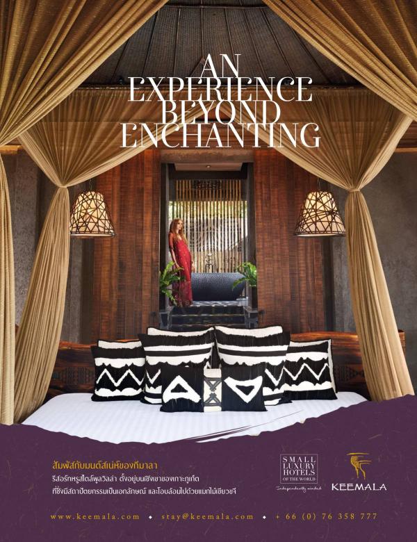 Attitude-November-2016