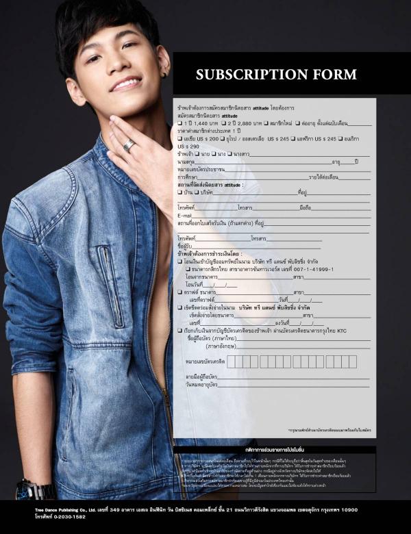 Attitude-November-2016