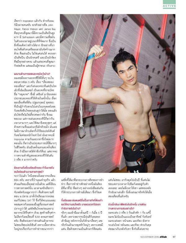 Attitude-November-2016