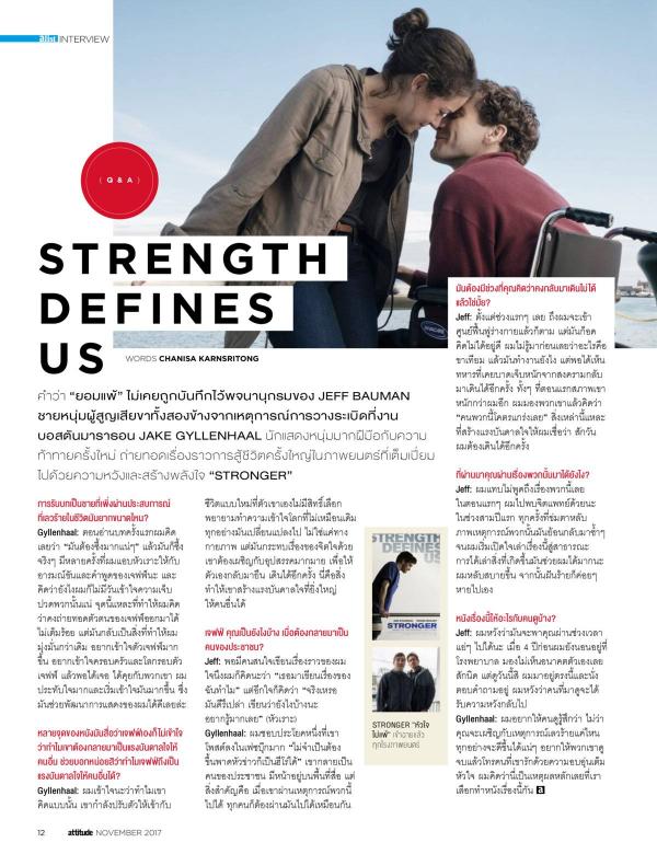 Attitude-November-2017