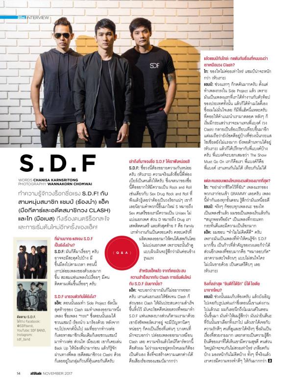 Attitude-November-2017