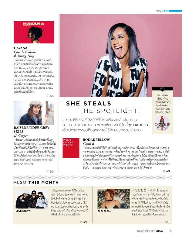 Attitude-November-2017