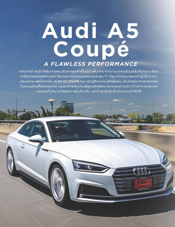 Attitude-November-2017