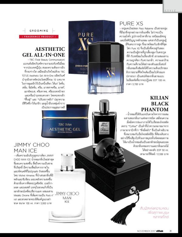 Attitude-November-2017