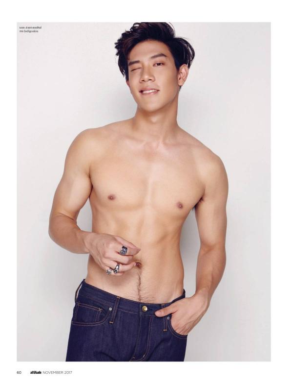 Attitude-November-2017